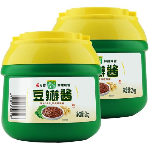 ���� �а��������㶹�꽴 2kg��2Ͱ 45.41Ԫ