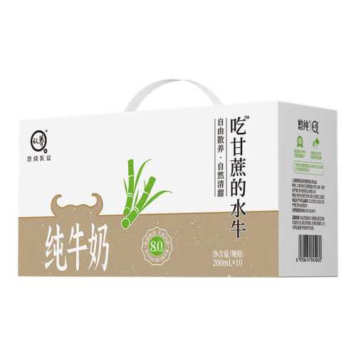 ����ˮţ�� �Ը����ˮţ�� 200ml*10�� ����� 83.19Ԫ��3��(��27.73Ԫ/��)