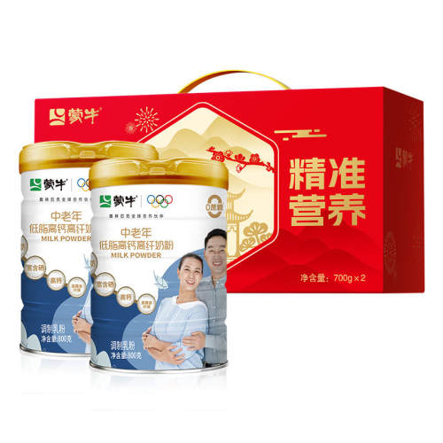 ��ţ �������֬�߸Ƹ����̷� 800g*2 ����� 279.48Ԫ��3��(��93.16Ԫ/��)