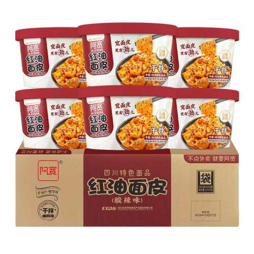 ���� ������Ƥ ����ζ 110g��6�� ������ʳ 23.76Ԫ