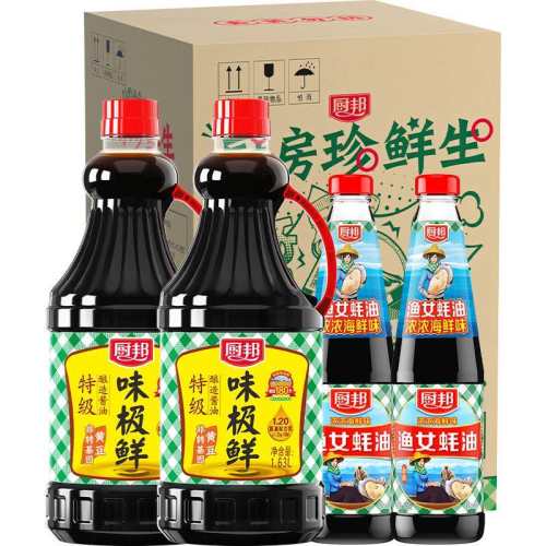 ���� ζ���ʽ��� 1.63L*2 + ��װ��Ů��� 490g*2 ��ζƷ���鳴�˵�պ 34.31Ԫ