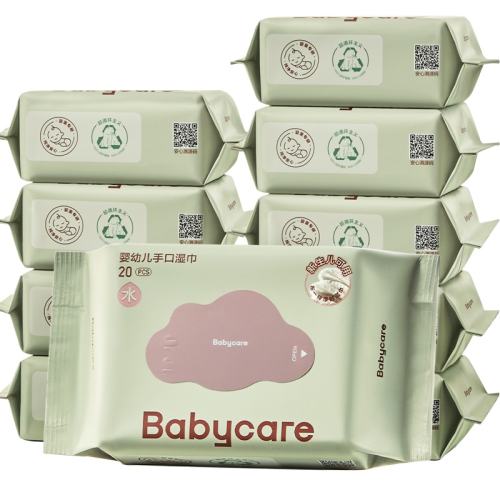 Ʒ��ֱ��-babycareӤ����Яʪ�����ɫ 10��  40.1Ԫ
