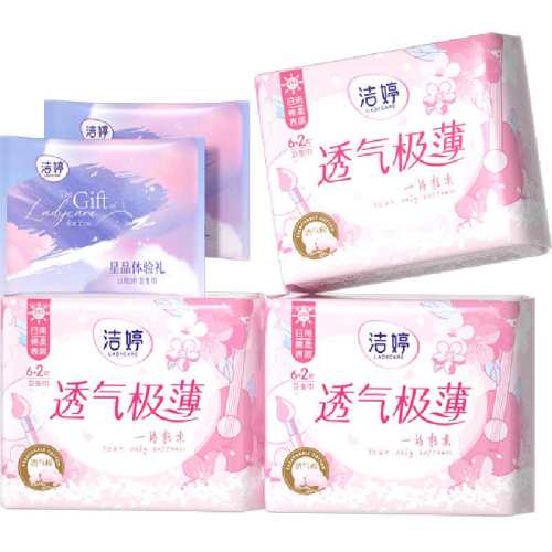 ����ӣ�������׷�������30Ƭӣ��245mm30Ƭ     14.1Ԫ