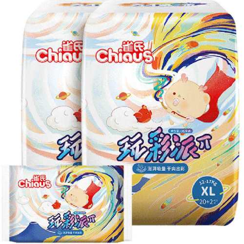 chiaus/ȸ�� �������L�� ��ʪ ������ 50Ƭ 58.7Ԫ