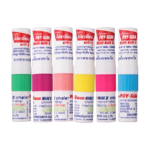 POY-SIAN����Ͳ��������ͨ�ǰ���������ѡ��1.7ml*2֧����ɫ����� 19.11Ԫ