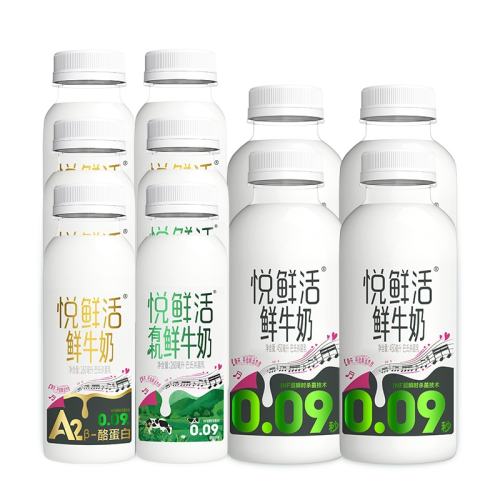 ���ʻ���ţ�� 450ml*4+A2-260ml*4+0����260ml*2 55.09Ԫ