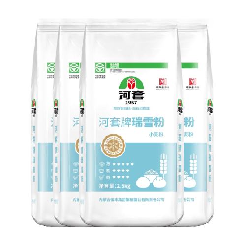�������Դ����ֱ��2.5kg*4�� 85.94Ԫ