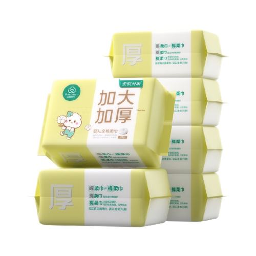 ȫ��ʱ��Ӥ��������Ӵ�Ӻ��׷����ɫ 3�� 1��  38.13Ԫ