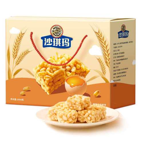 �츣�� ��������ζɳ���� 1664g ���װ 29Ԫ