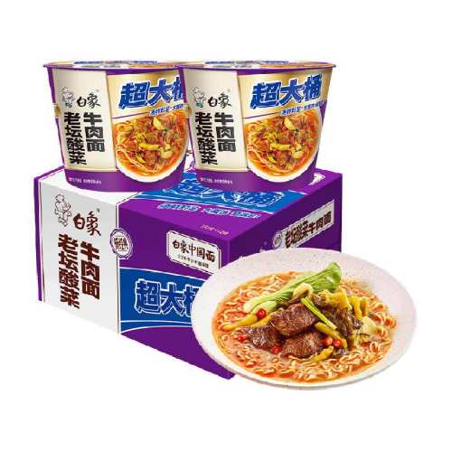 ���� ��̳���ţ���� 165g��12Ͱ 50.38Ԫ