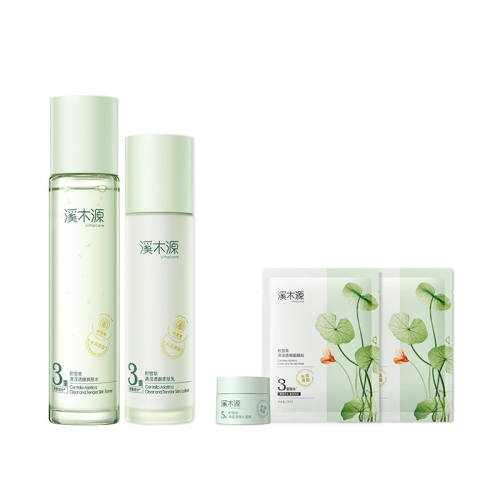 ϪľԴ��ˮ��ʪ��ѩ��ˮ����װˮ120ml+��100ml..  67.05Ԫ(��88VIP 95��)