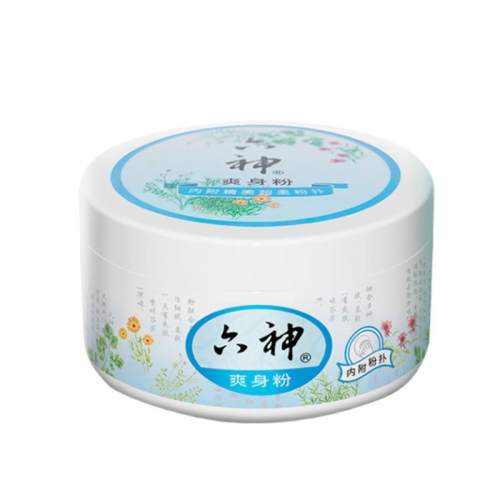 ����ˬ�����滺����˽���ٷ��콢���ϳ��˷Ƕ�ͯ����ˬ����Ů��ʿˬ����75gx1��  4.9Ԫ
