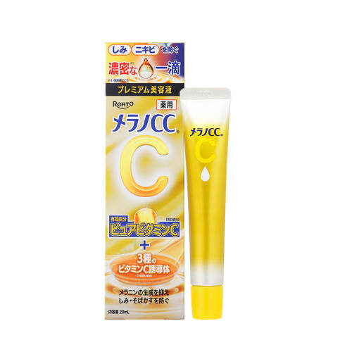 �ֶ�CC������������ӡ20ml ������  75.8Ԫ