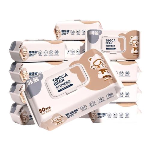 ��80%�ع���10���800���ֿ�ʪ���������80��10�� 1��  32.55Ԫ