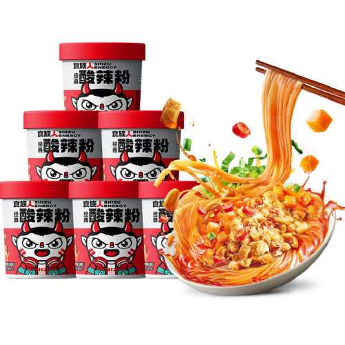 ʳ���� ������ �������Ƿ� 153g*4Ͱ �����ţ�� ������˿ 36.91Ԫ