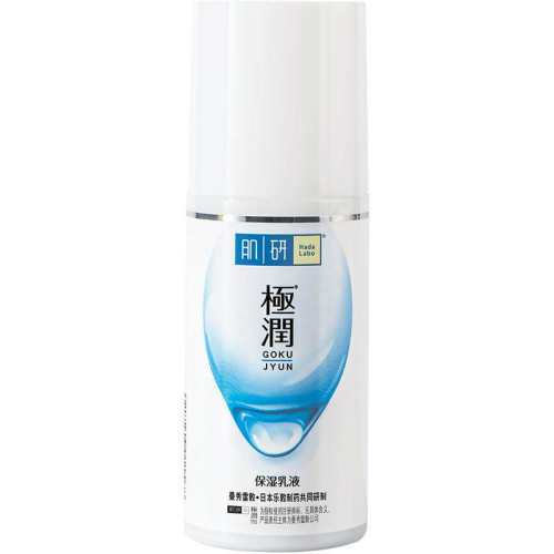 �����׶ؼ��м������ᱣʪ��Һ80ml 1��  20.33Ԫ