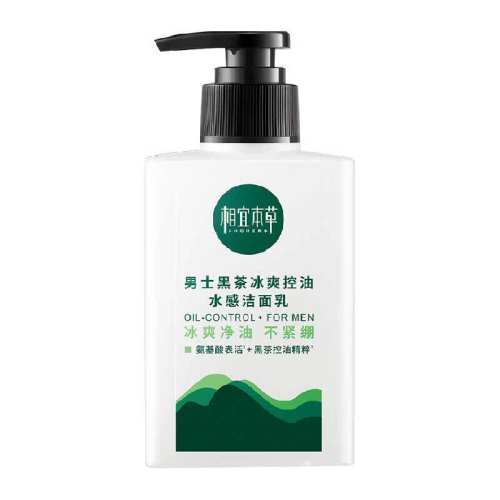���˱�����ʿ����ڲ��ˬ����1ƿװ 150ml 2��  15.66Ԫ