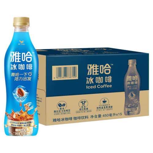 �Ź������Ⱦ�ѡ�����ȿ����������Ź�������450ml*15ƿ     55.27Ԫ