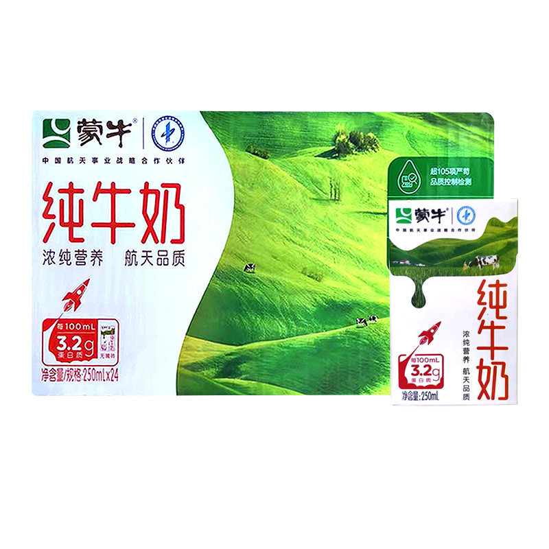 ��ţ �޾�ש��ţ�� 250mL*24�� ���� ������ѧ��Ӫ�������Ʒ 37.9Ԫ