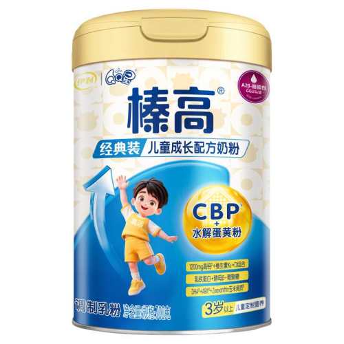 ���� QQ��黸� 4�� Ӥ���̷� 700g 6�� 745Ԫ
