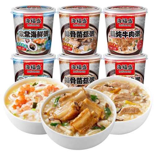 ����ʢ��ʳ�� ����ţ���� 38g*2Ͱװ 11.3Ԫ