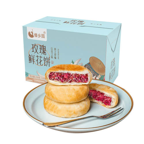 ����԰ õ���ʻ��� 250g��25g��10ö�������ز��������� 9.7Ԫ