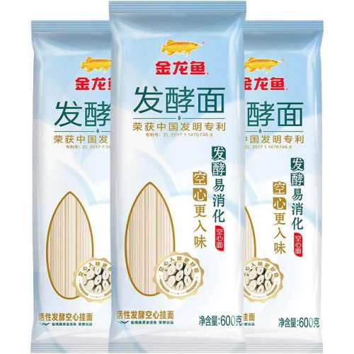 ��������Է��͹���600g��3��ԭζ  27.9Ԫ