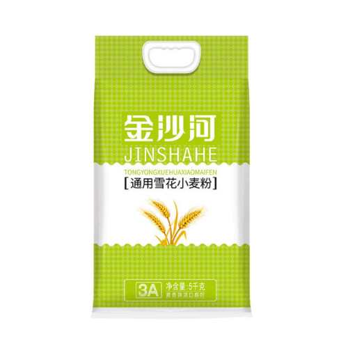 ��ɳ��ͨ�����ѩ����5kg*5���������  92.92Ԫ