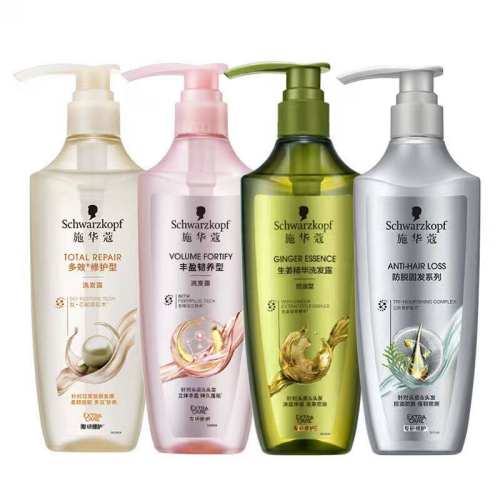 ʩ��ޢ ϴ��ˮ �������� ȥм���� 600ml ��Ч�������޻� 59Ԫ
