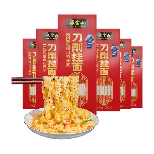�ű�ɽ����ɽҩ������200g��6�� 44.04Ԫ