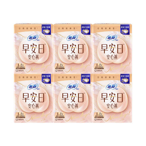 �շ��簲�հ��Ŀ����ð��Ŀ�L  31.53Ԫ