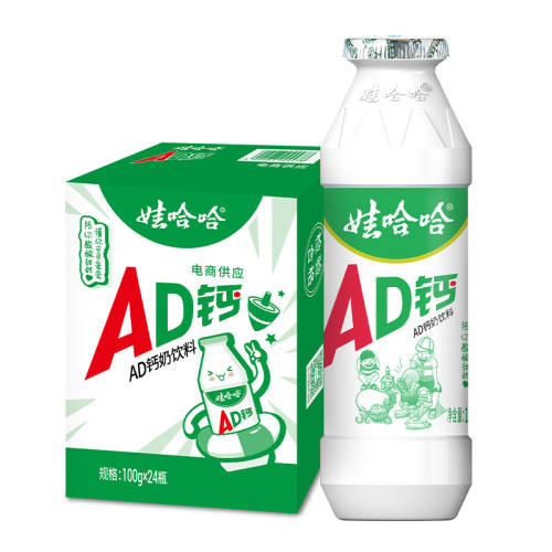 �޹��� AD�������� 100g*24ƿ Сƿװ ���� 17.8Ԫ