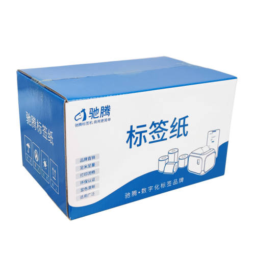 ������ϲ�۳���������ǩֽ����40*30*400�š�24��/�䡿���  509.2Ԫ��5��(��101.84Ԫ/��)