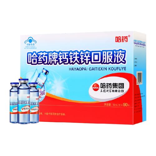 ��ҩ�� ����п�ڷ�Һ ��ƿ�� 140.4Ԫ