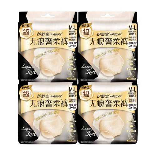 ���汦�޺��ᱡ��˯�������¹��꡾�� | M-L�� | �����װ��12��  42.1Ԫ