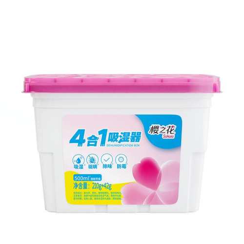 ӣ֮��������ʪ�м���װ500ml500ml*9��  37.71Ԫ