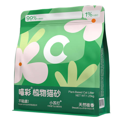 Cator����ľ��èɰ����ɳ�ͳ���������ǿ��ˮ����ճ�׻������������ɰ�ɻ졿?��ľ��èɰ2.5��*1��  38.72Ԫ��4��(��9.68Ԫ/��)