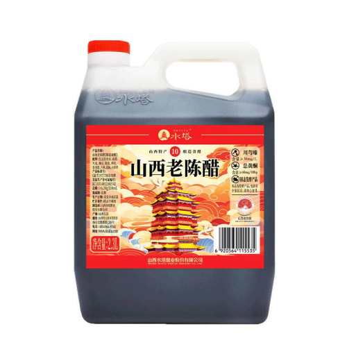 ˮ�� ˮ��¥ʮ�� ʳ�ô� 6.5�� 2.3L 71.28Ԫ