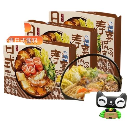��ʳ�� ��ϲ�������� 200g��3�� ���͵�ζ֭ 35.91Ԫ
