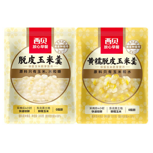 ���� ��Ƥ���׸� 300g*5��+��Ŵ��Ƥ���׸�300g*5�� 10��װ 98.3Ԫ