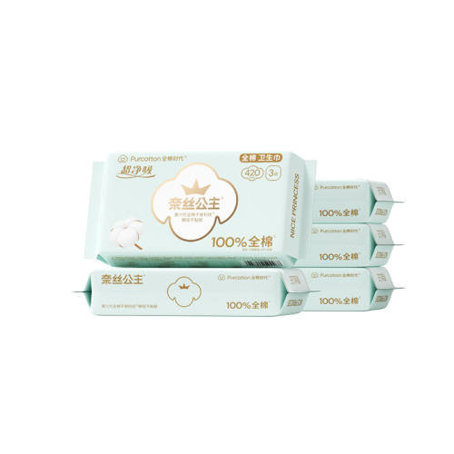 ��˿�������޳���ҹ��������420����ҹ��420mm3Ƭ*10�� ��30Ƭ  49Ԫ