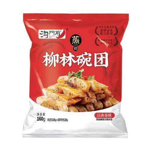�������ֺ� ����ǰ �������� �������� 160g��10�� 29.23Ԫ
