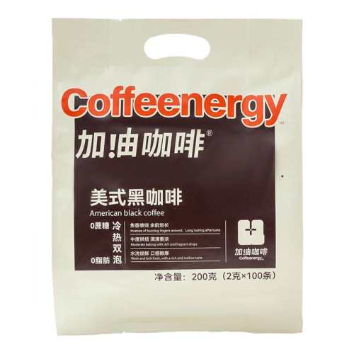 ���Ϳ��ȷ����ܺڿ���1x100x2g ��3�����ڿ���30����1.8g*10*3����  19.9Ԫ