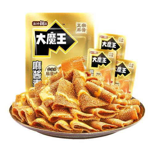�ν����Ӵ�ħ����ë���齴ζ��Լ50�������ؾ��齴ζ��΢��)Լ450g  18.14Ԫ