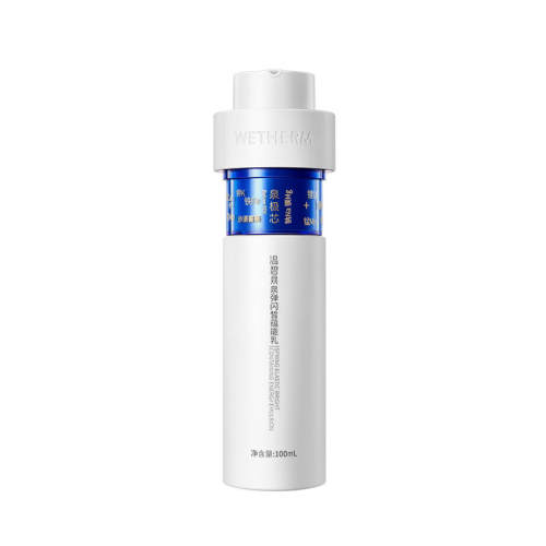 �±�Ȫ���»���Ȫ�����������50ml  89.08Ԫ��2��(��44.54Ԫ/��)