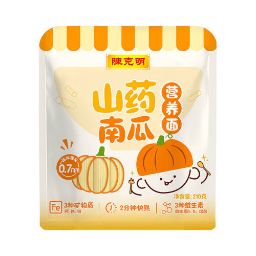 �¿�����ͯ�������κ�п��͹���ɽҩ�Ϲ�30g*1��  0.93Ԫ