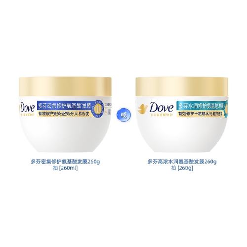 ��Ұ����ᷢĤһ������˳�޻��ܼ��޻�260g 1��  34.31Ԫ