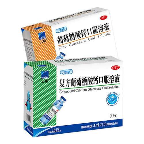 ��������������������ƿڷ���Һ 5%:5%*10ml*12֧/��90֧ x 1�� ��ơ�����װ��     160.4Ԫ