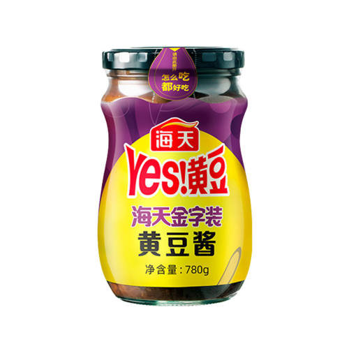 ���� ����װ�ƶ��� 780g ���� ����պ���� 9.76Ԫ