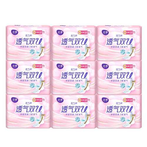 ����������͸��˫U����245mm245mm����56Ƭ     29.15Ԫ